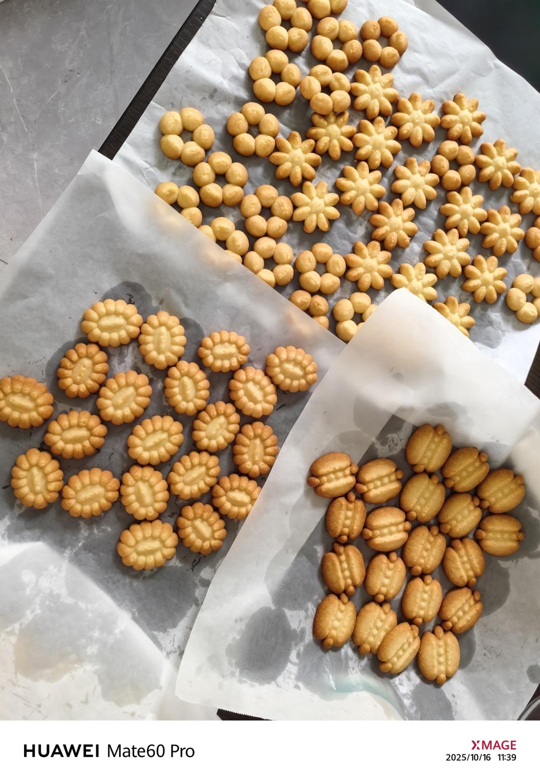 最好吃没有之一的曲奇！