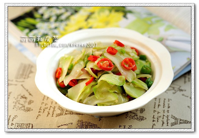 清炒儿菜的做法