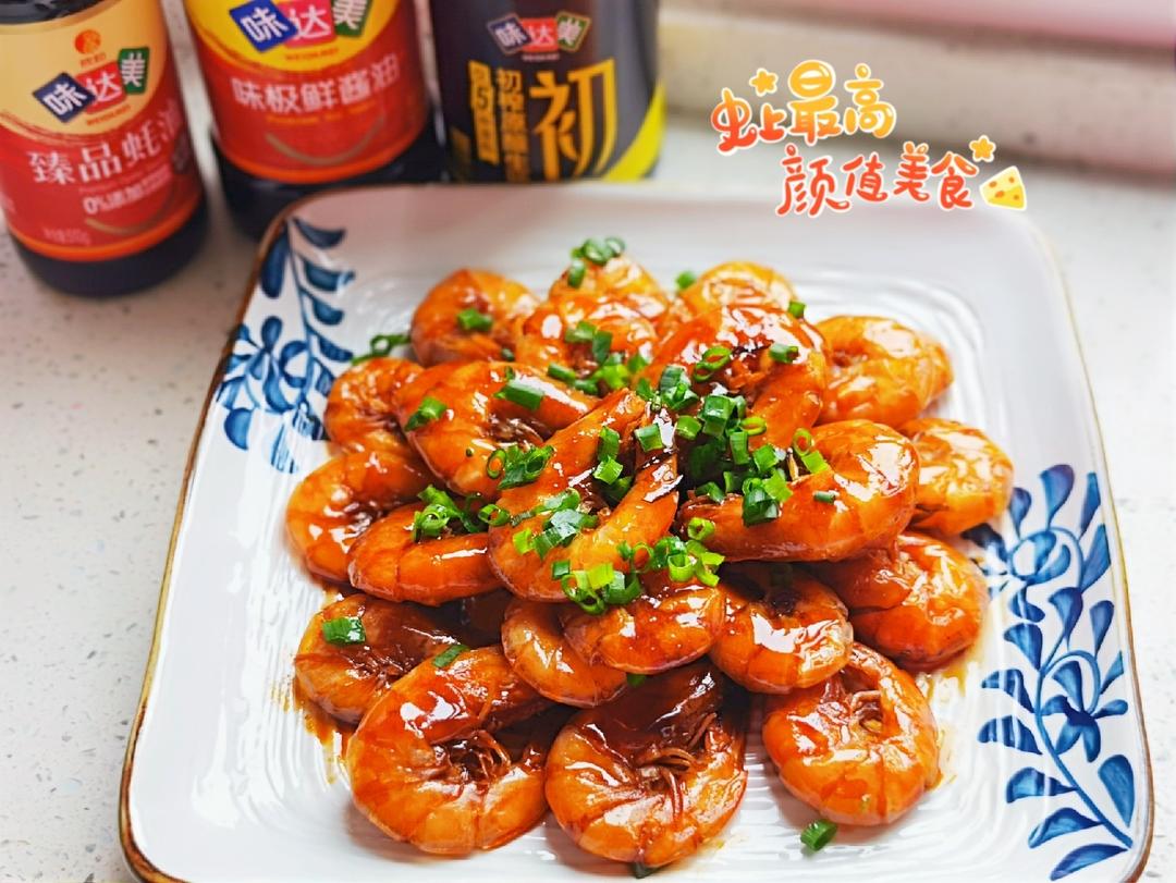 油焖大虾的做法