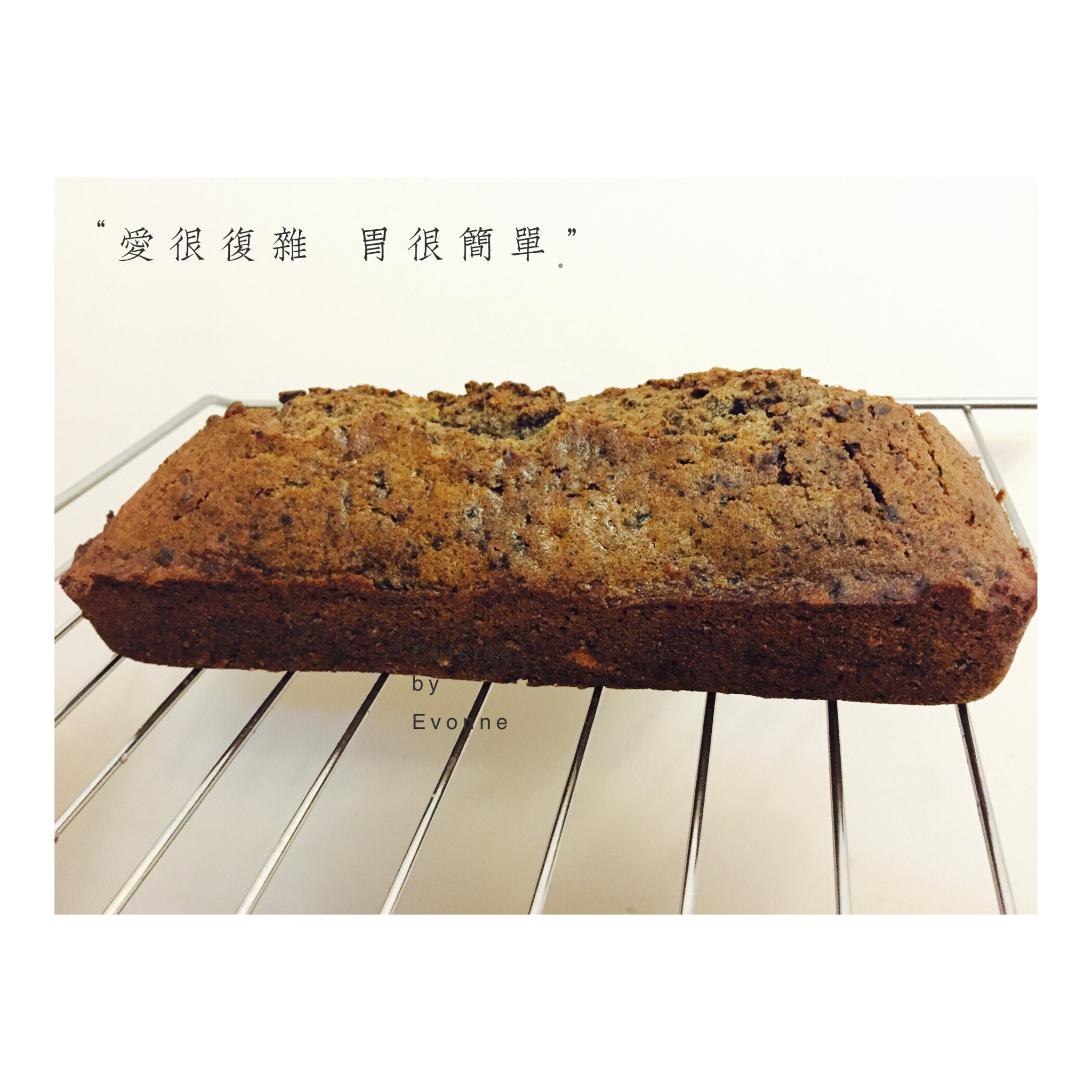 奥利奥磅蛋糕