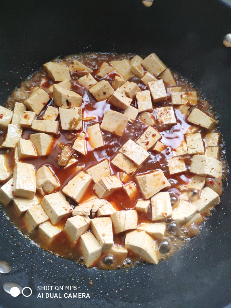 麻辣豆腐（红九九底料版）的做法
