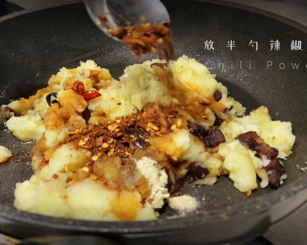 一人食 ｜ 🥔脆哨土豆泥（地道贵州菜）的做法 步骤12
