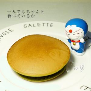 日式抹茶铜锣烧——哆啦A梦的最爱的做法 步骤1