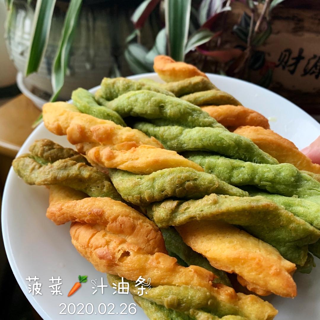 自制蓬松酥脆大油条