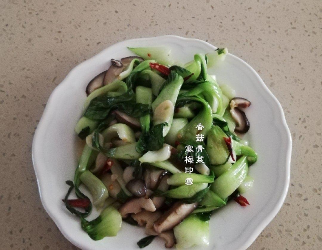 老丁的私房菜-香菇炒油菜