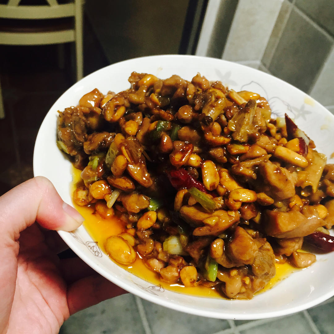 宫保鸡丁