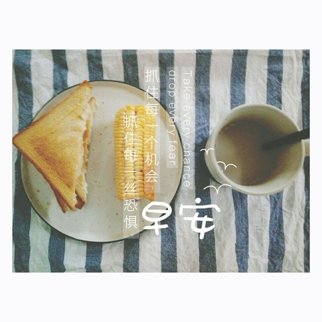 子说。2016
