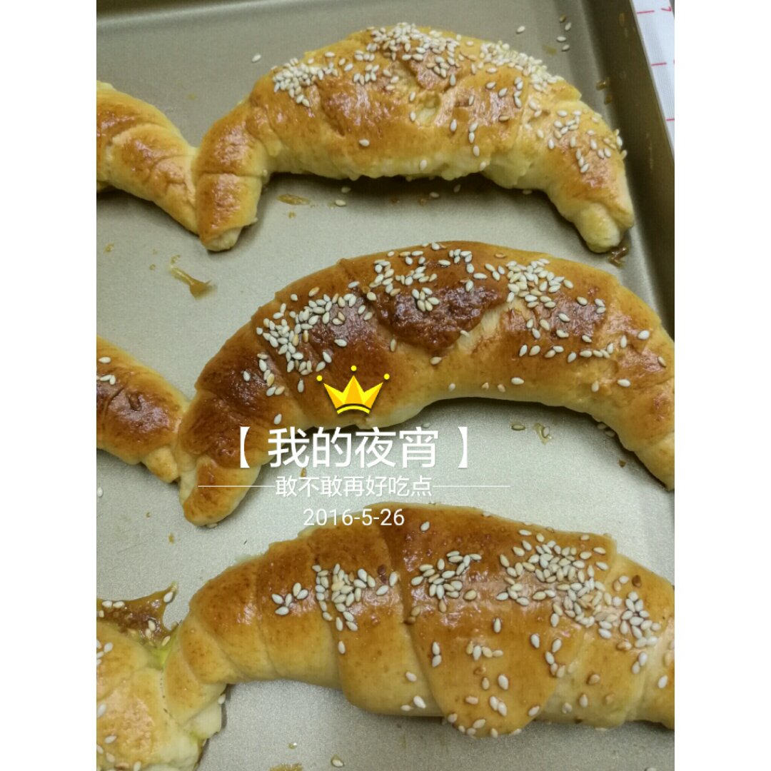 牛角面包