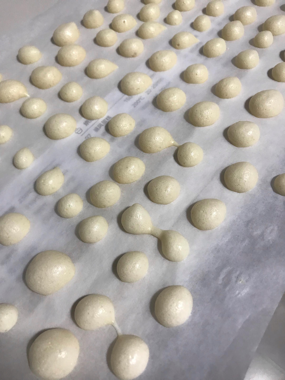 溶豆原味