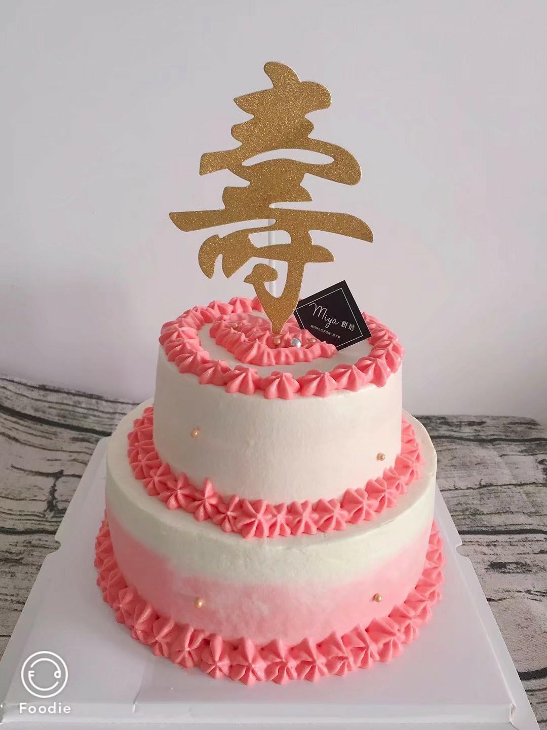 蛋糕记录的做法