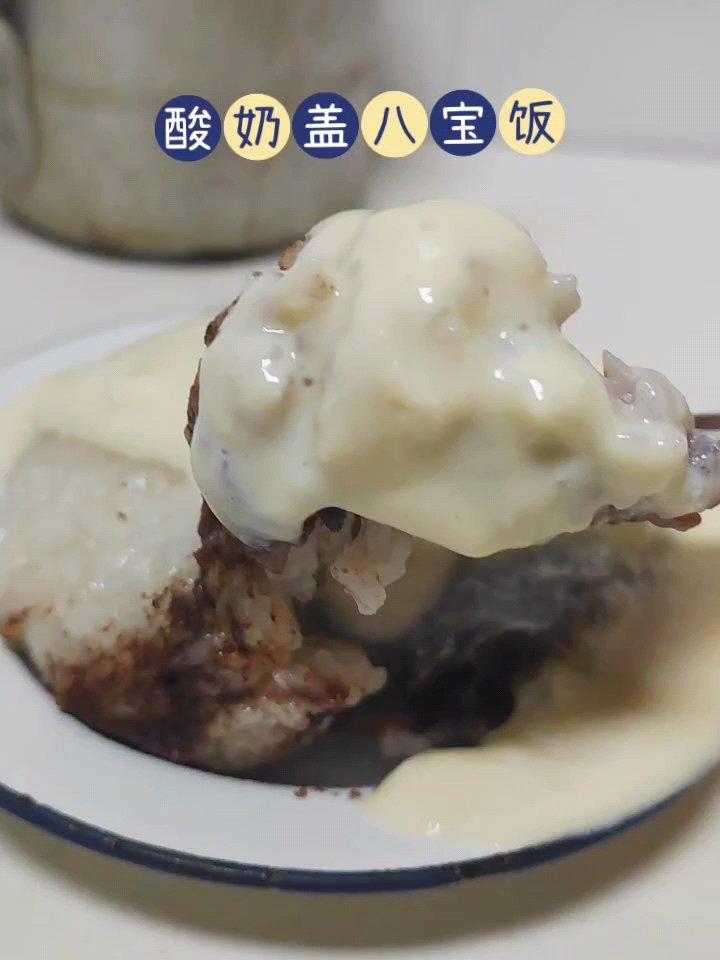 中国馅（一）-红糖绿豆沙、桂花红豆沙［素食］