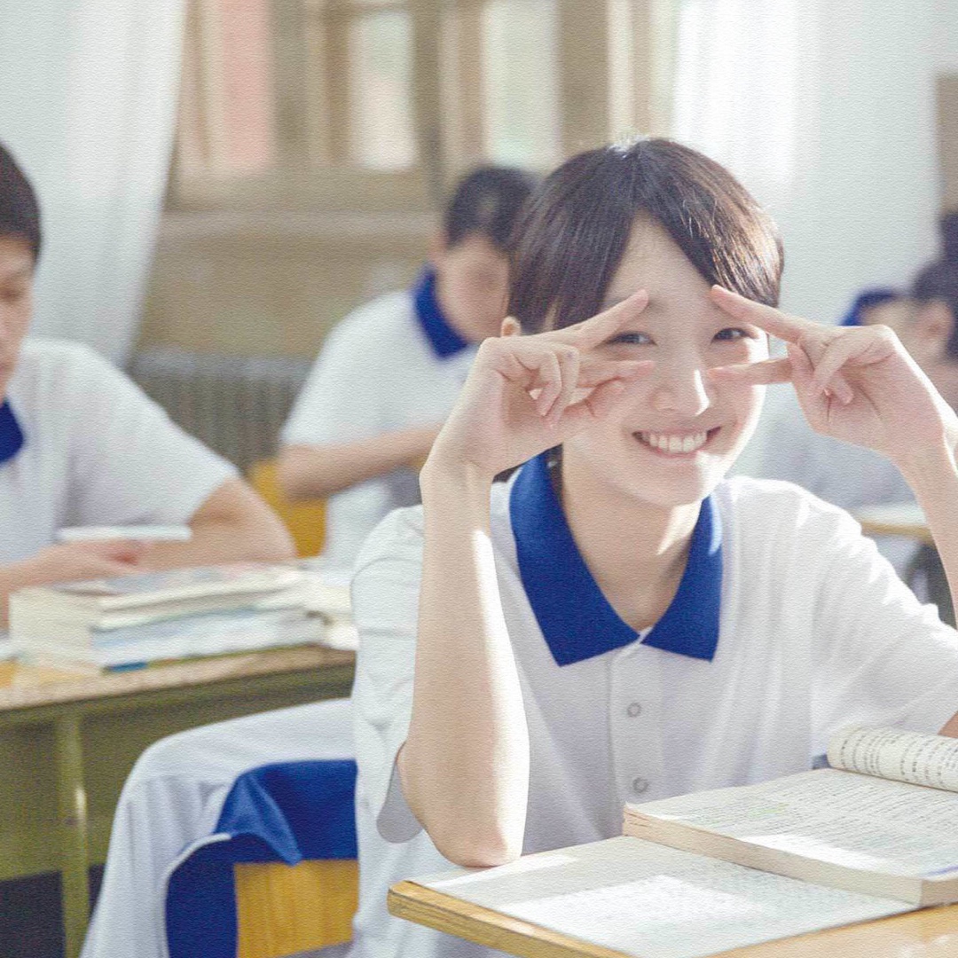 陈香叶与王八角