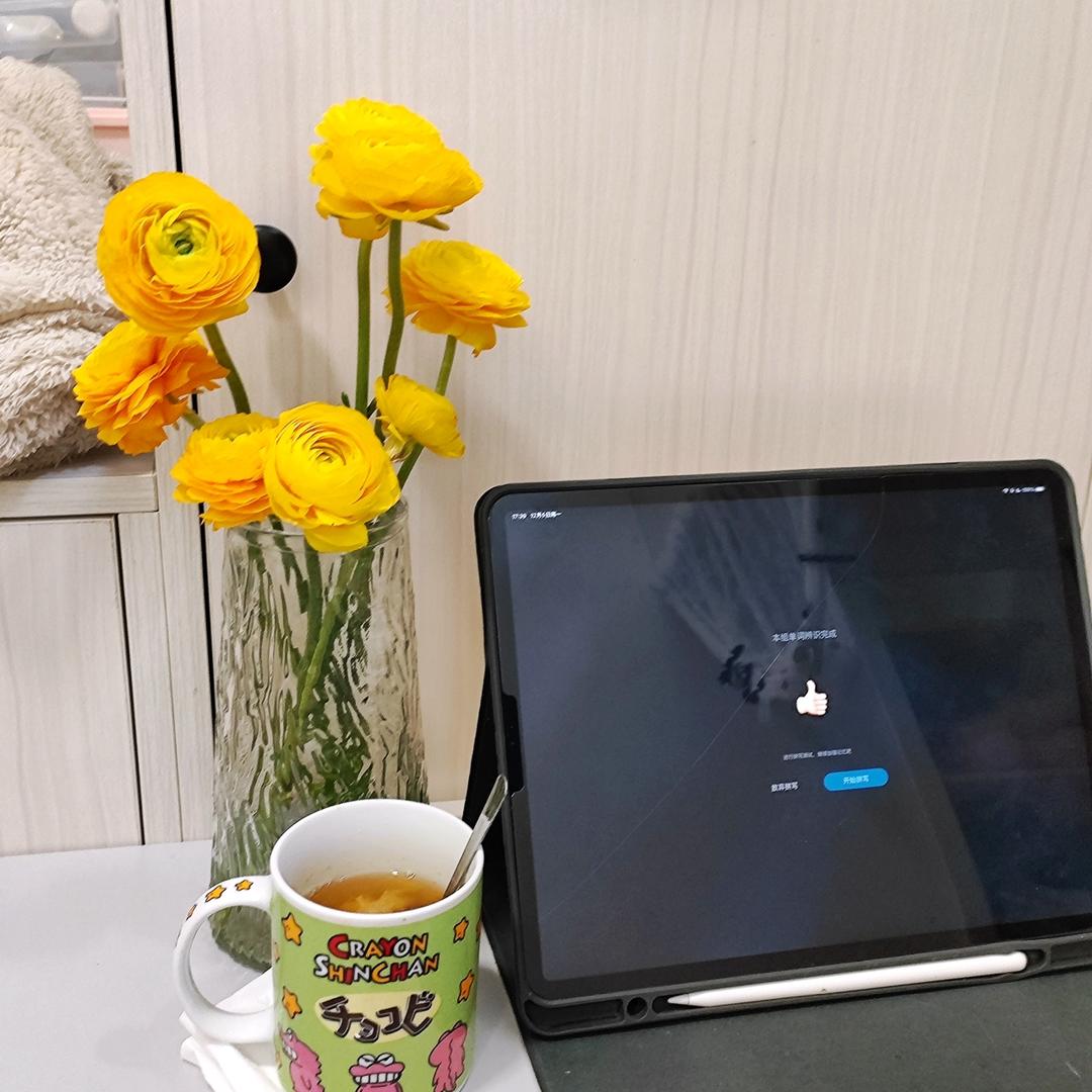 热橙子茶✨酸酸甜甜的冬日治愈系小清新饮品🍹