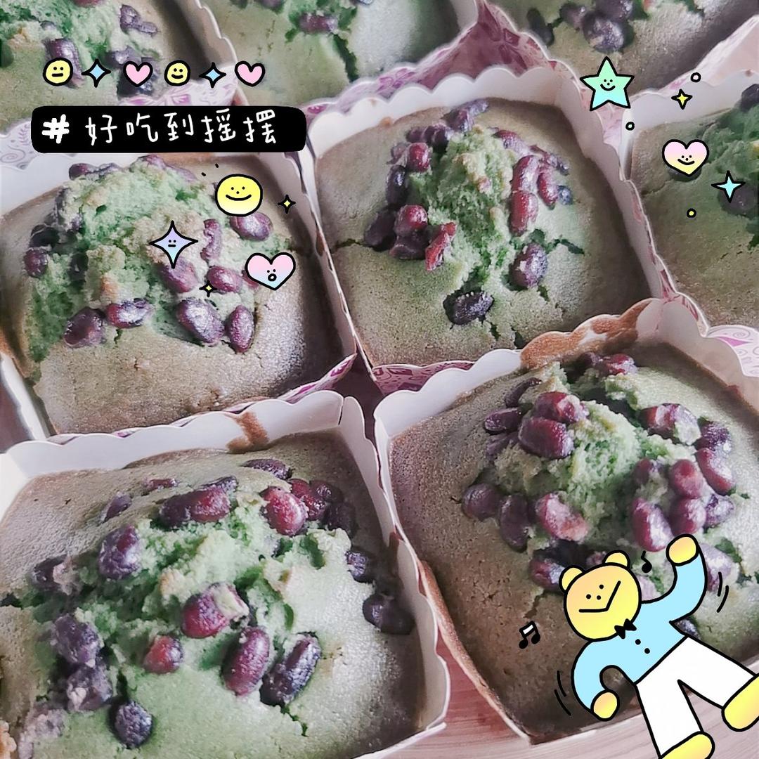 抹茶红豆马芬