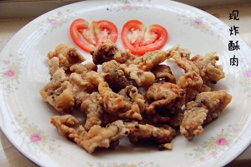 现炸酥肉