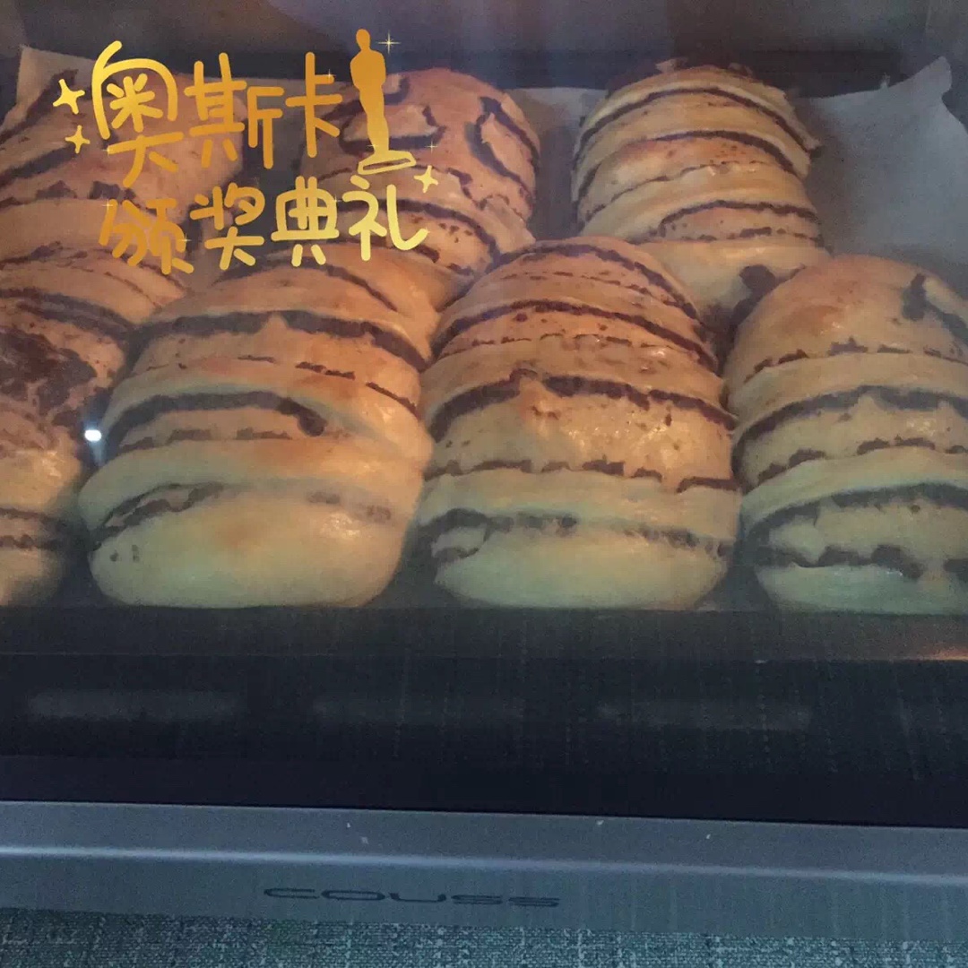 红豆沙面包卷——好吃得不得了#皮黑森林#