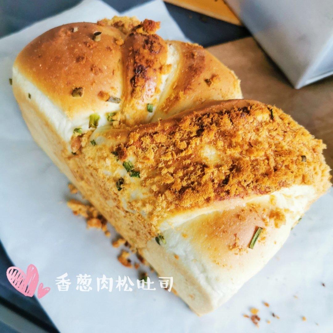 料多多系列---肉松吐司
