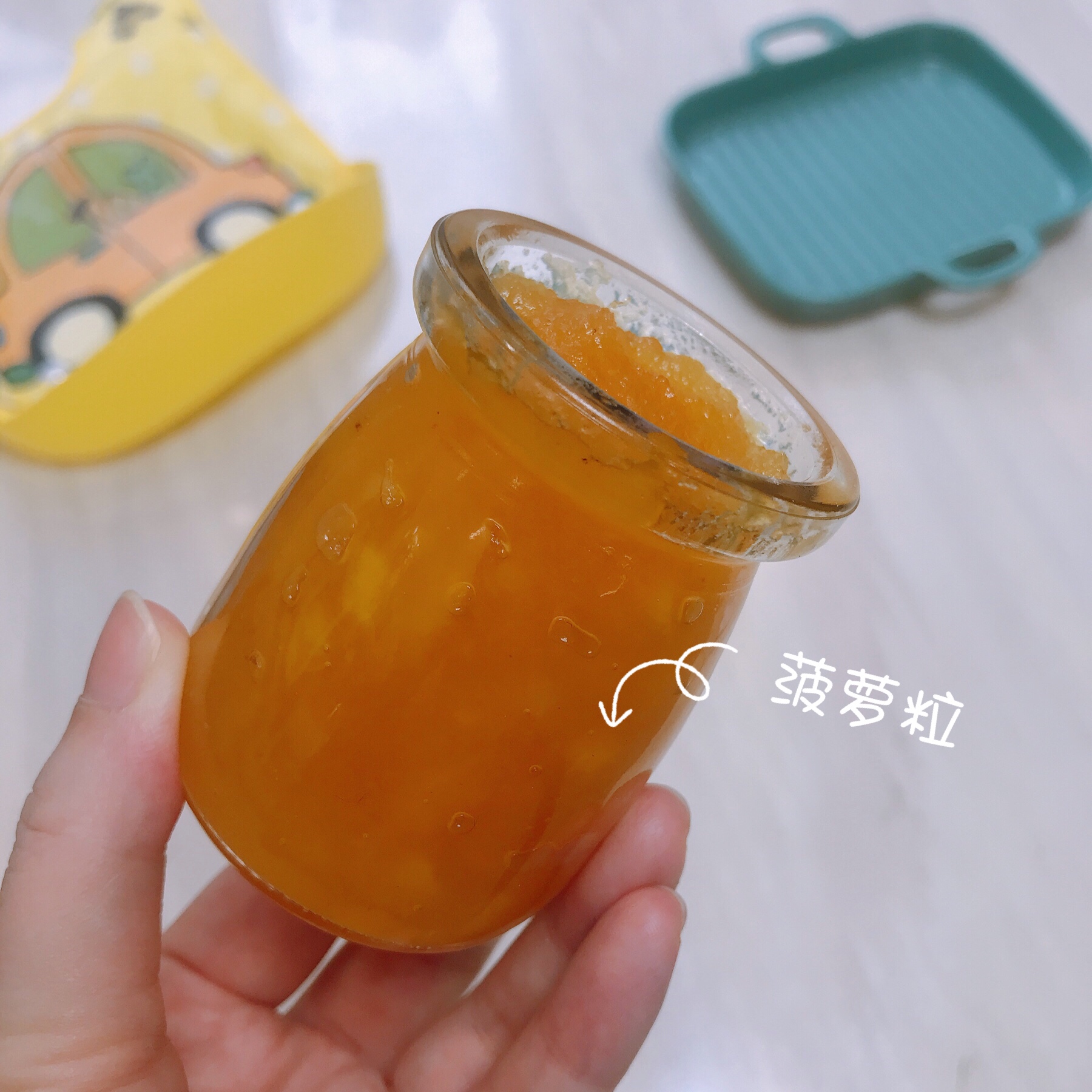 酸酸甜甜🍍菠萝酱的做法