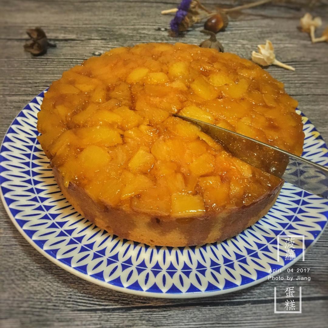 焦糖菠萝反转蛋糕