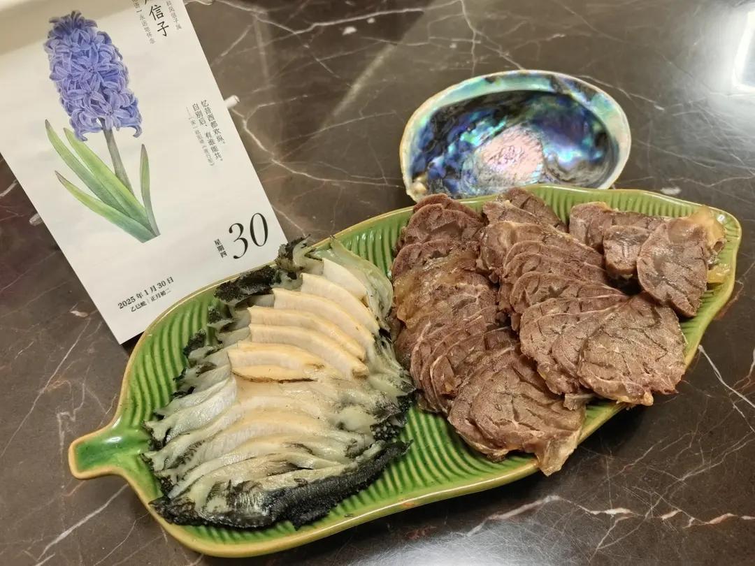 糟卤澳洲鲍鱼