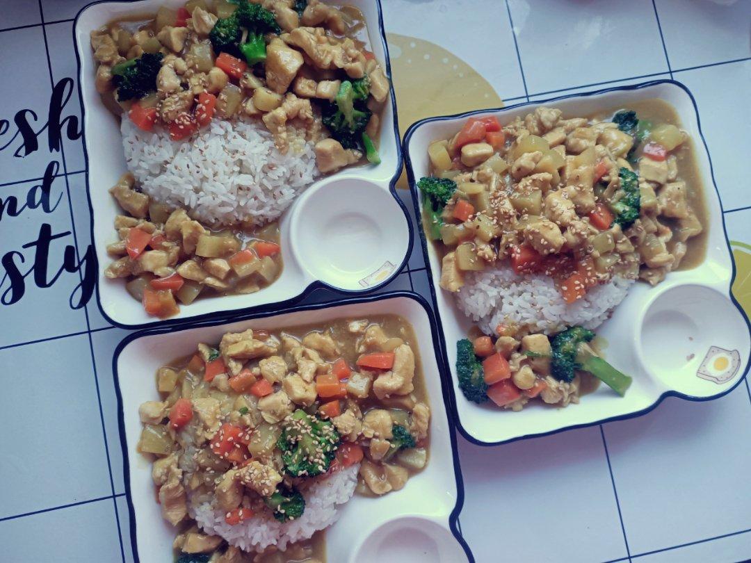 咖喱鸡肉饭🍛