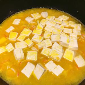 蟹黄豆腐（咸蛋黄版）的做法 步骤9