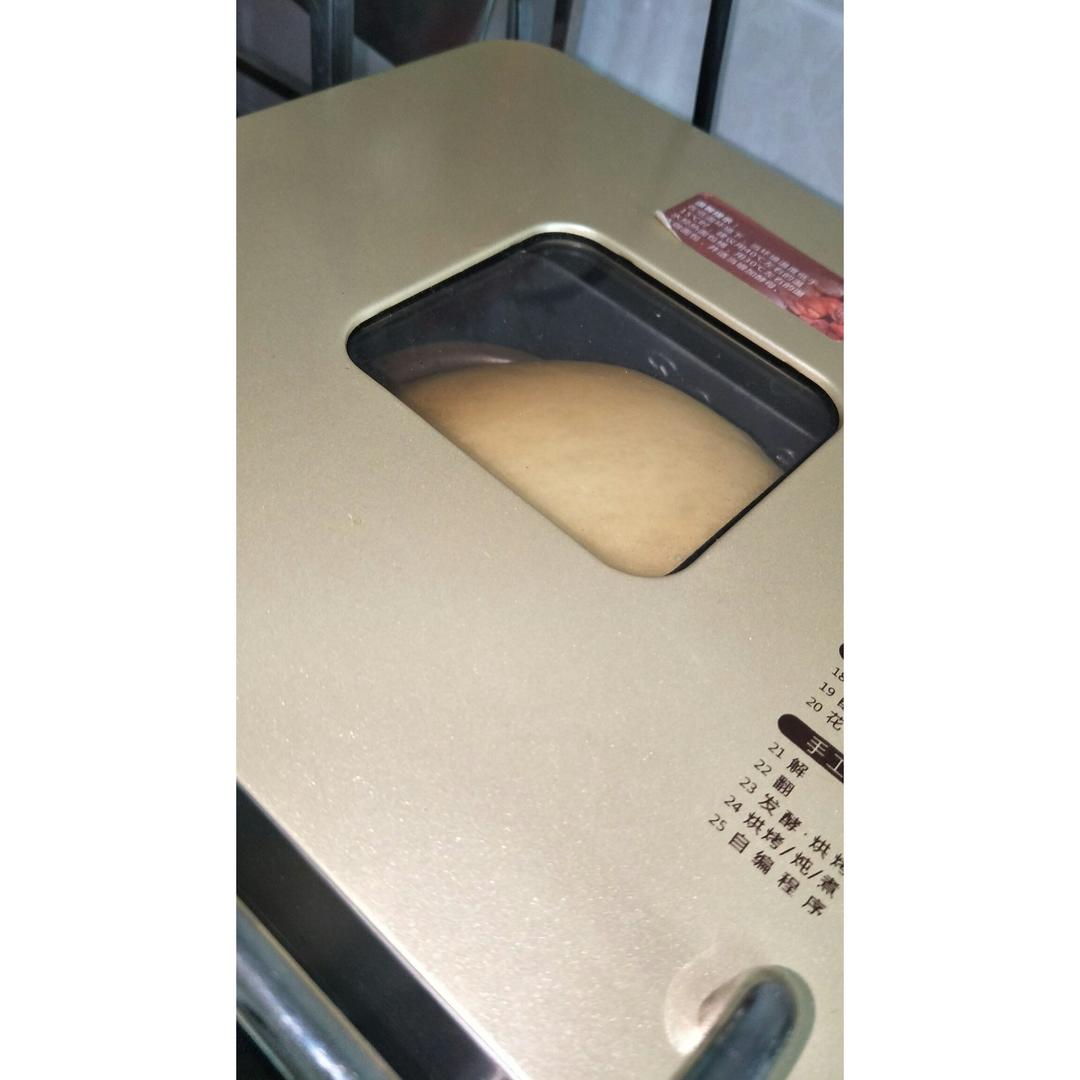 面包机版奶油奶酪吐司