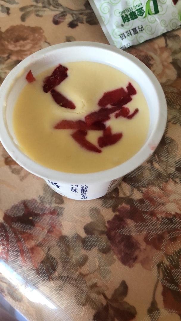 比哈根达斯还好吃的冰激凌（蛋黄是熟的，可以放心吃）