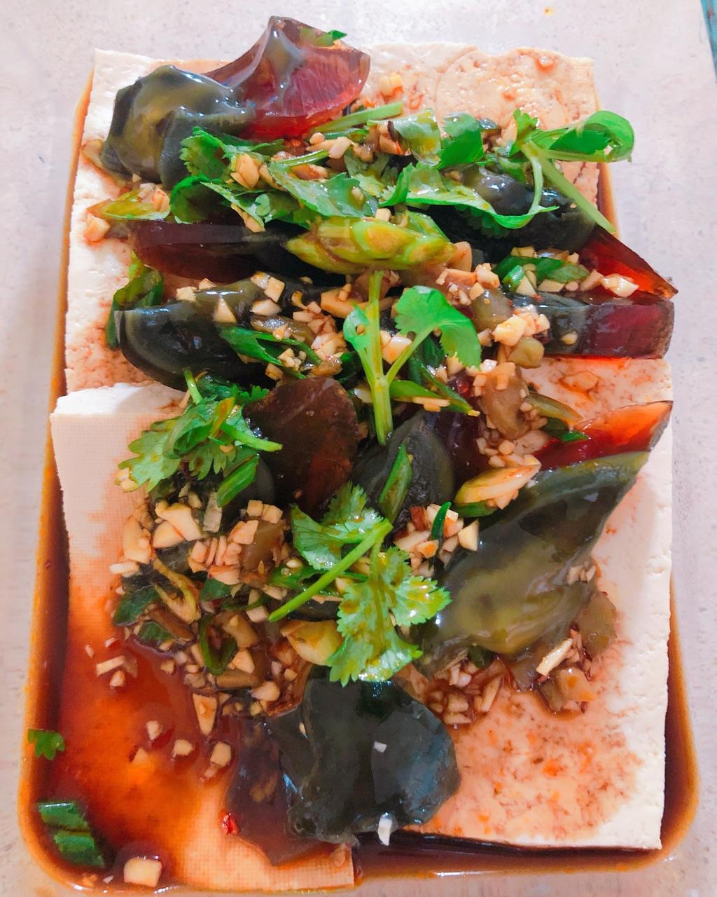 皮蛋拌豆腐