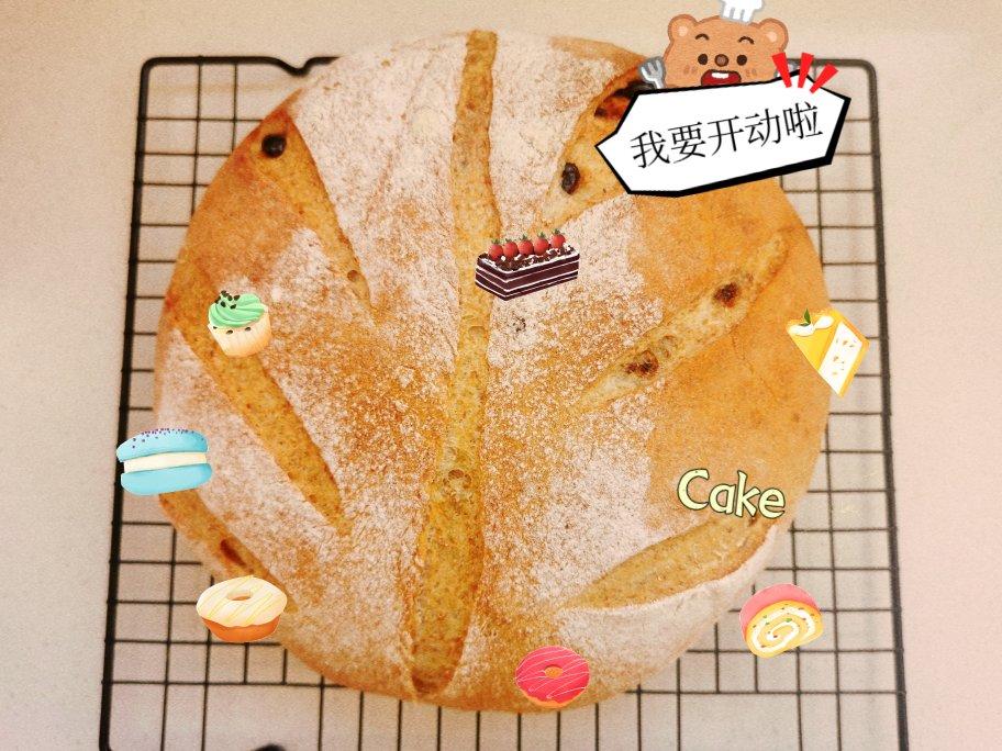 德国婆婆秘方·只多一料·香得上天的全麦核桃蔓越欧包