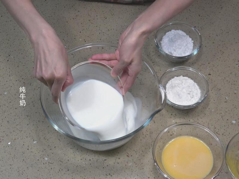 纯奶手撕吐司的做法 步骤1