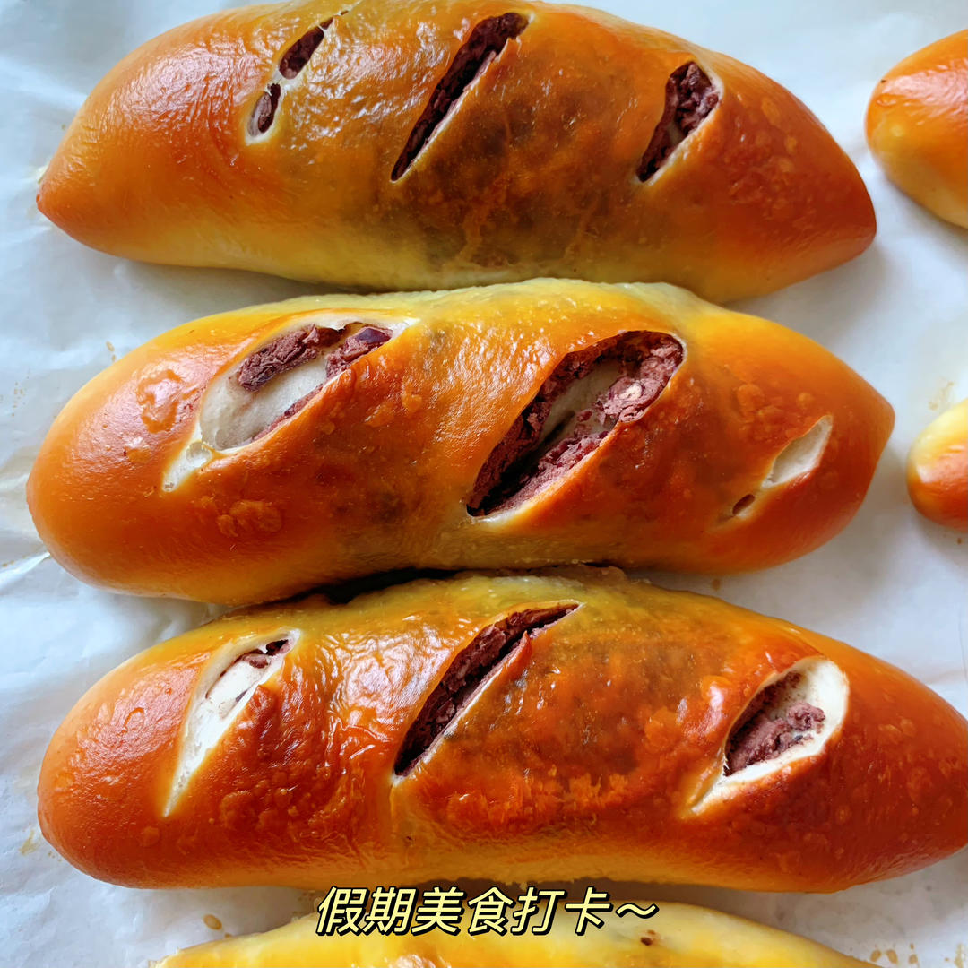 玫瑰红豆沙德式碱水面包｜超快手｜不要膜｜不发酵