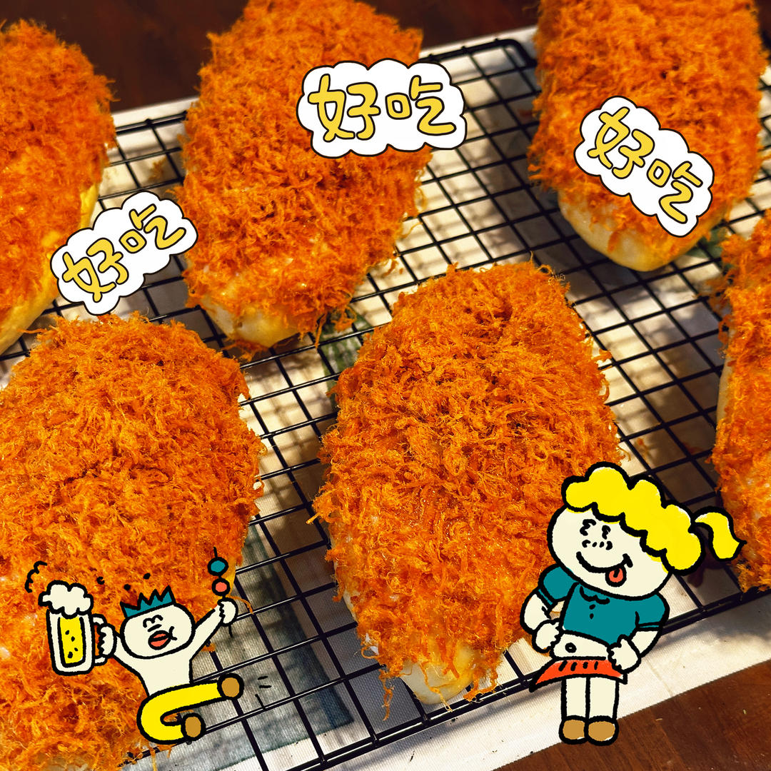 辣肉松面包