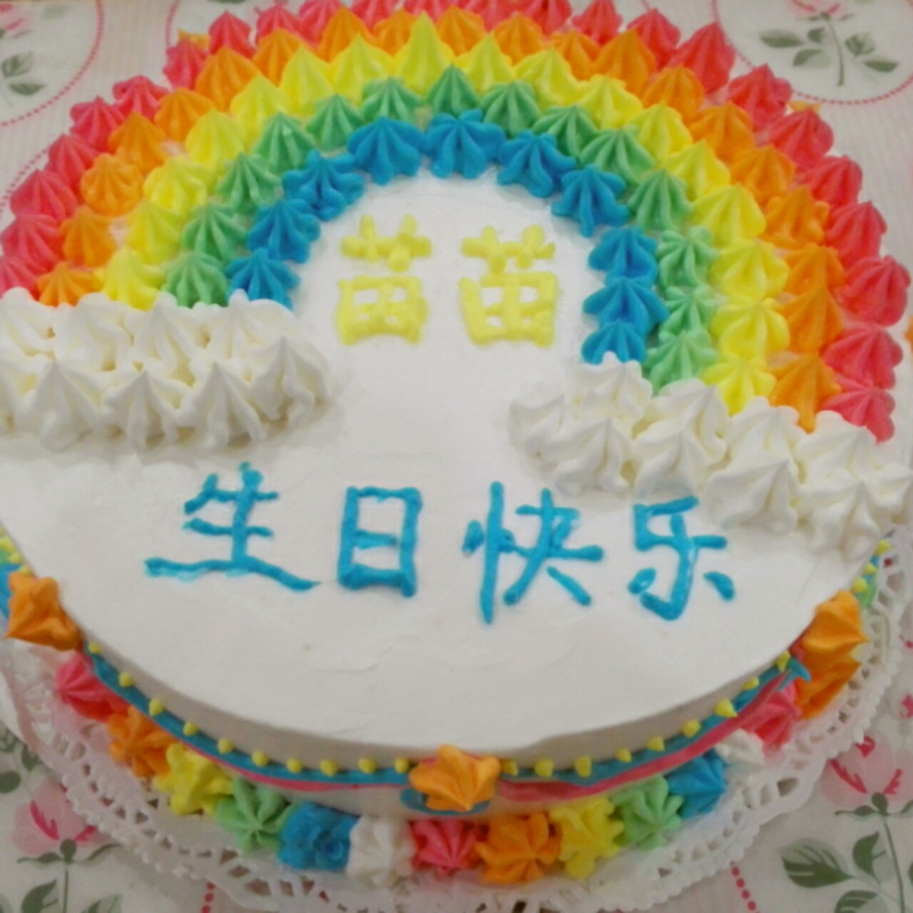 详细的裱花教程--彩虹蛋糕