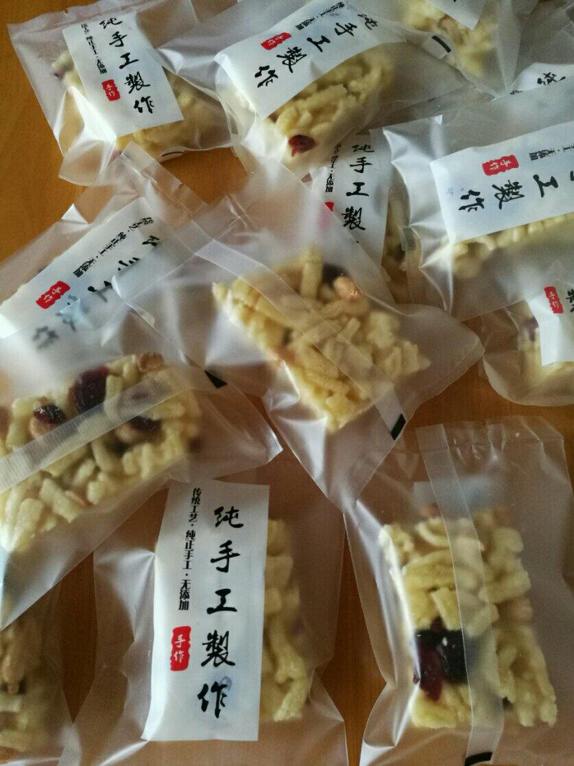 花生沙琪玛