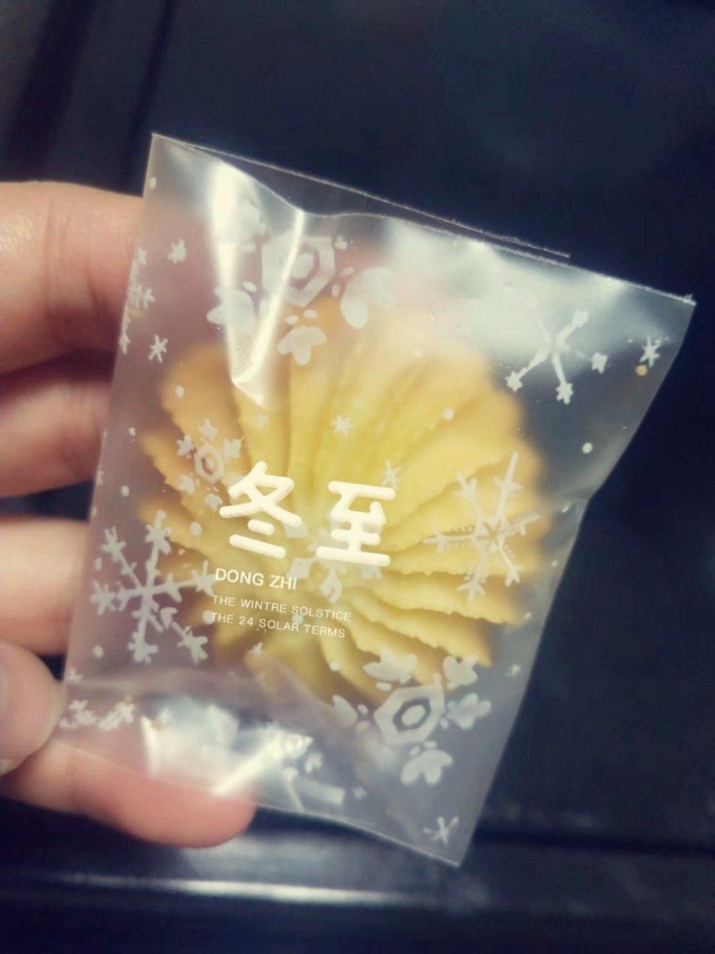 零失败花纹超级立体的黄油曲奇