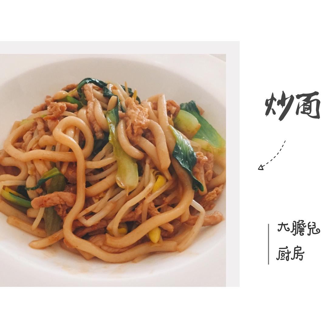 少油条条分明的炒面