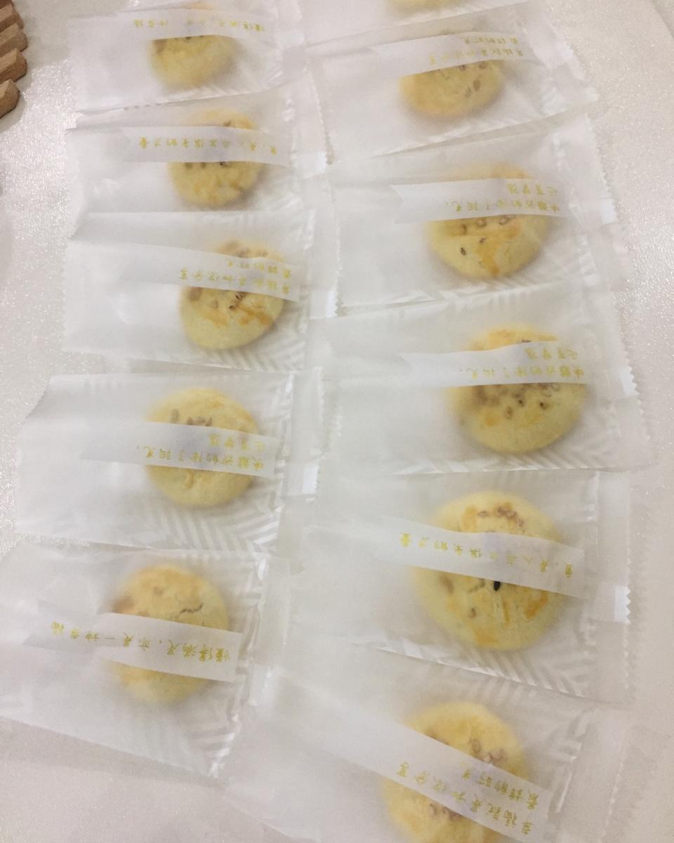 肉松饼干