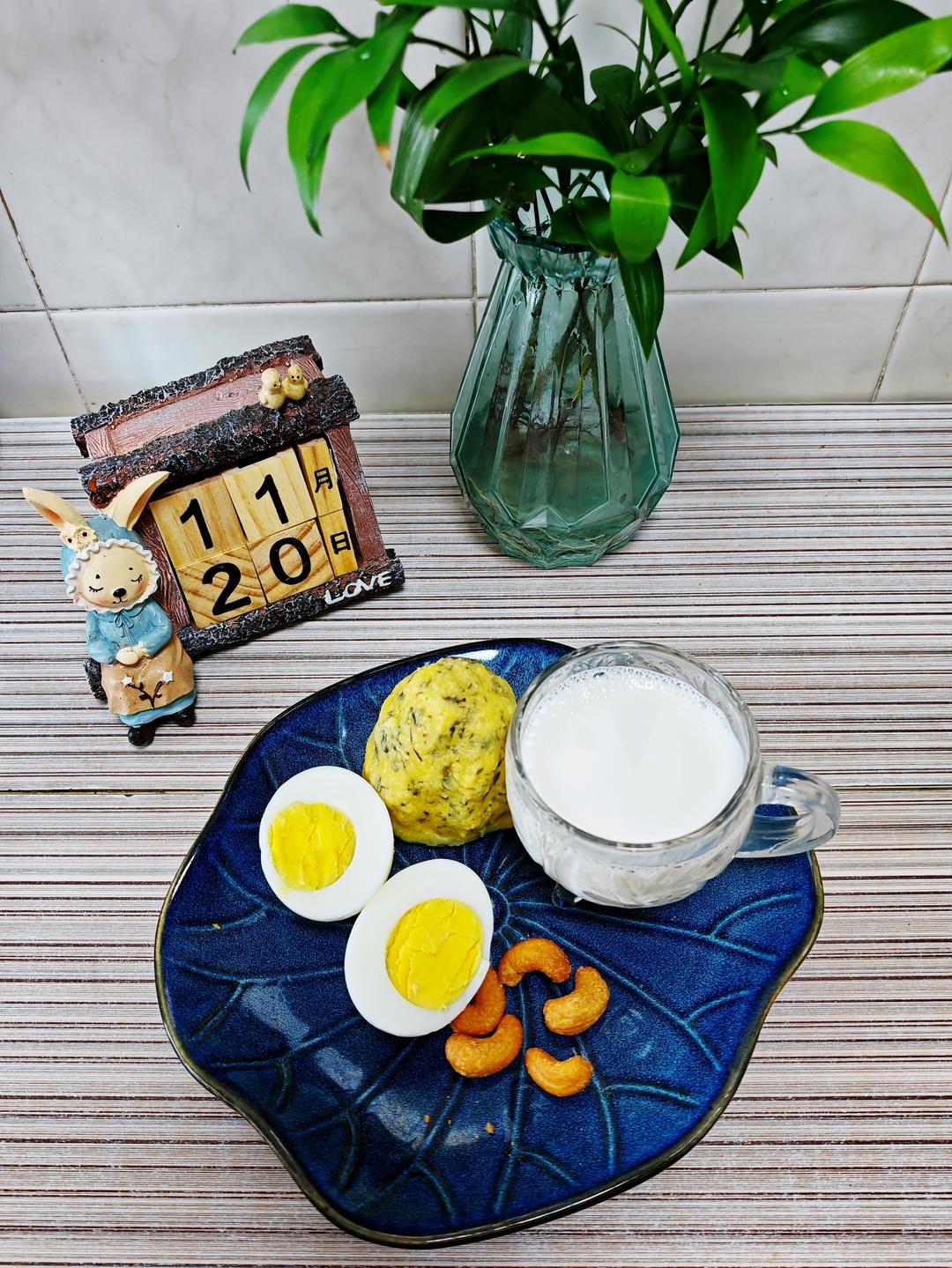 我的減脂計(jì)劃