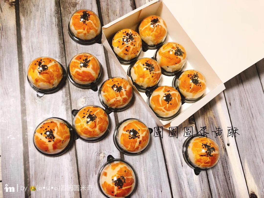 最详细的蛋黄酥方子修订版（新手必看）