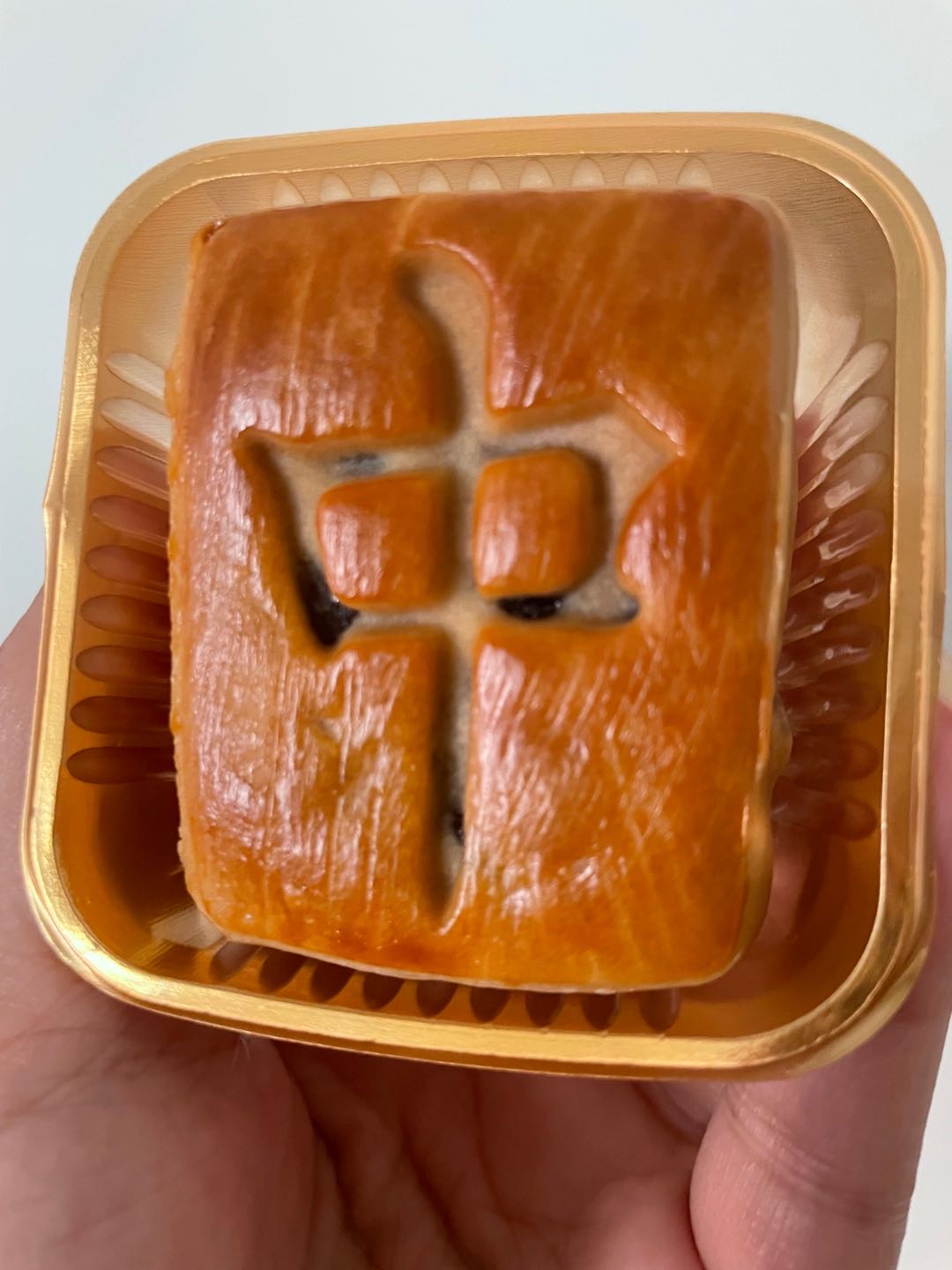 广式莲蓉蛋黄月饼 50克模