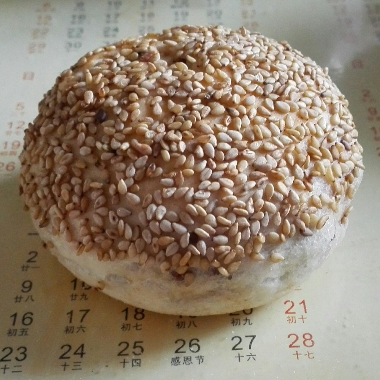 麻酱烧饼
