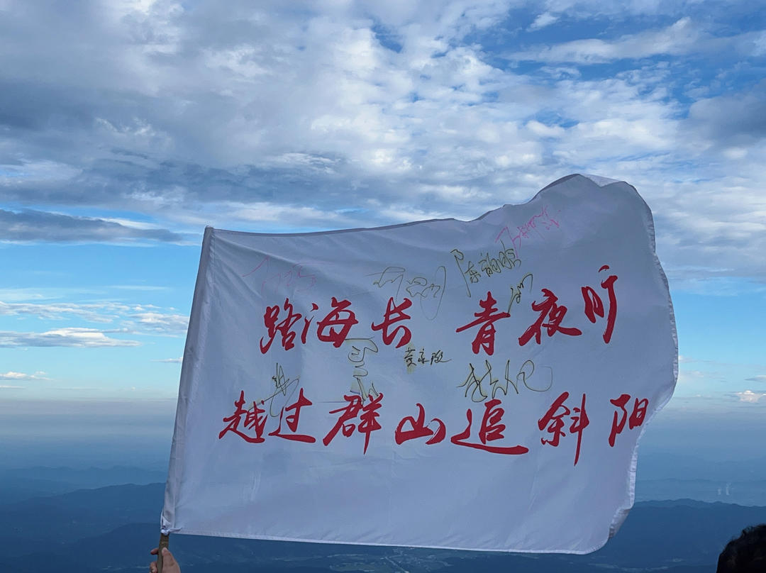 梦琪爱做饭