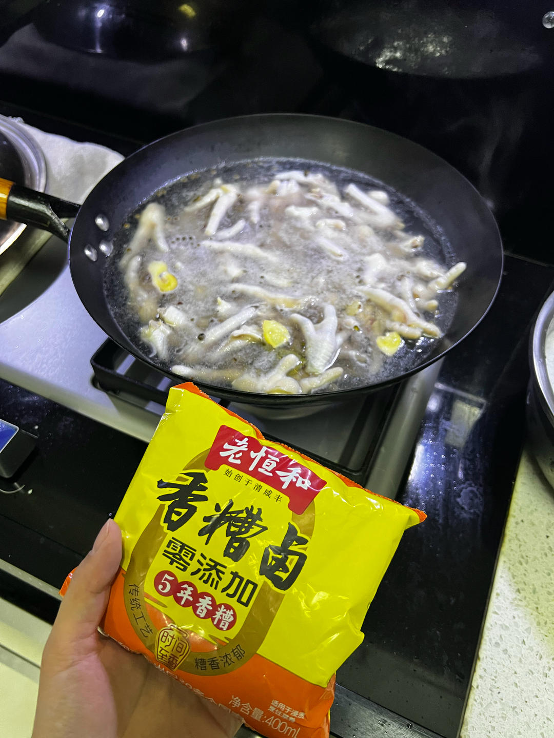 史上最简单易做的泡椒凤爪