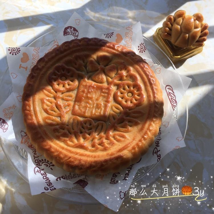 《Tinrry+》教你做广式大月饼（芋泥+麻薯+咸蛋黄肉松）