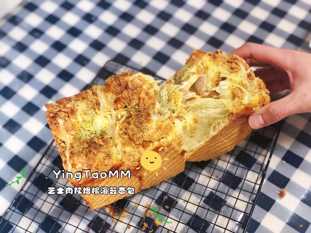 芝士培根肉松海苔吐司