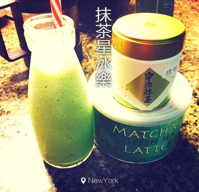 星巴克抹茶星冰乐