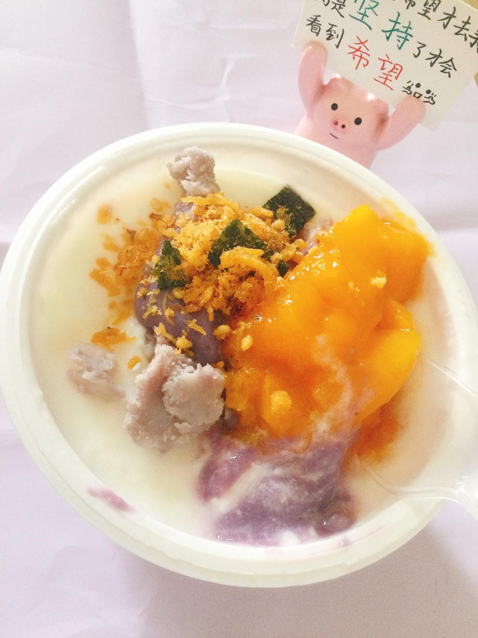 超浓稠的芋泥 好吃 不用炒