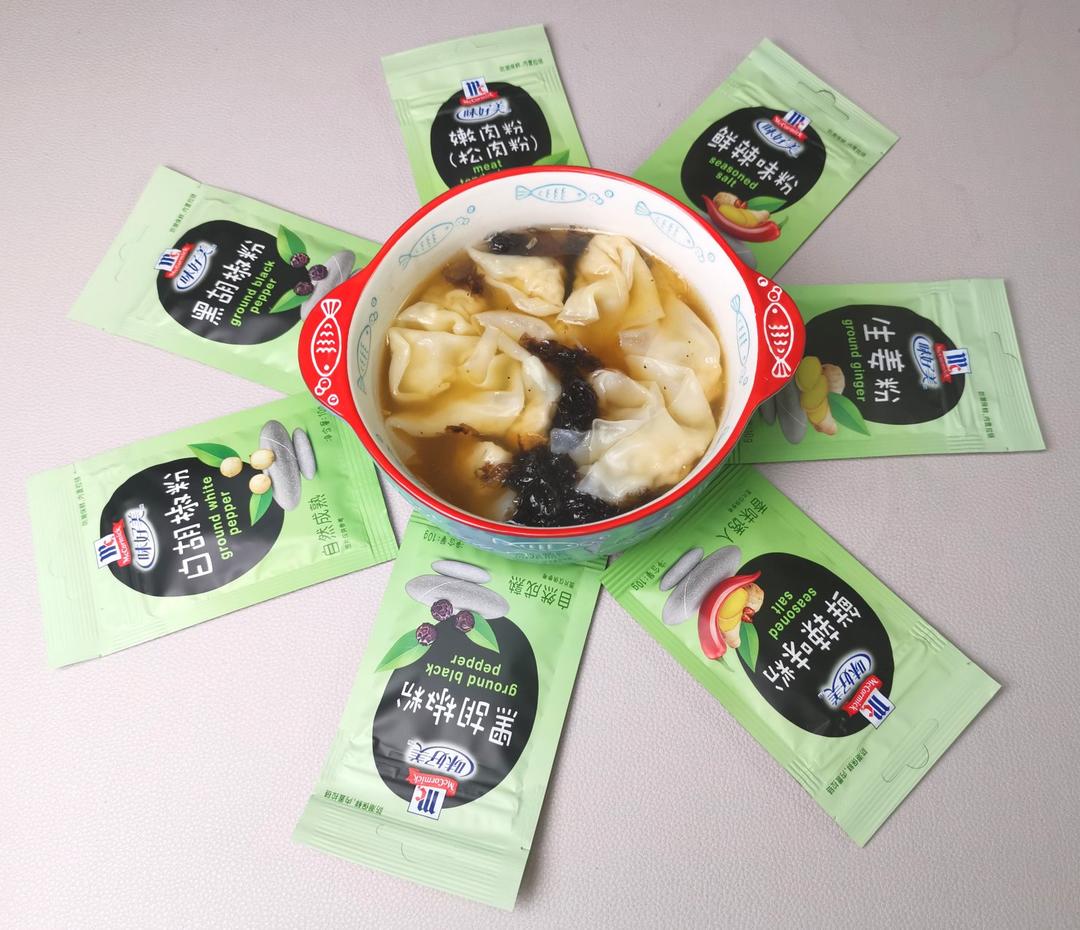 超鲜美的鲜肉馄饨（云吞）