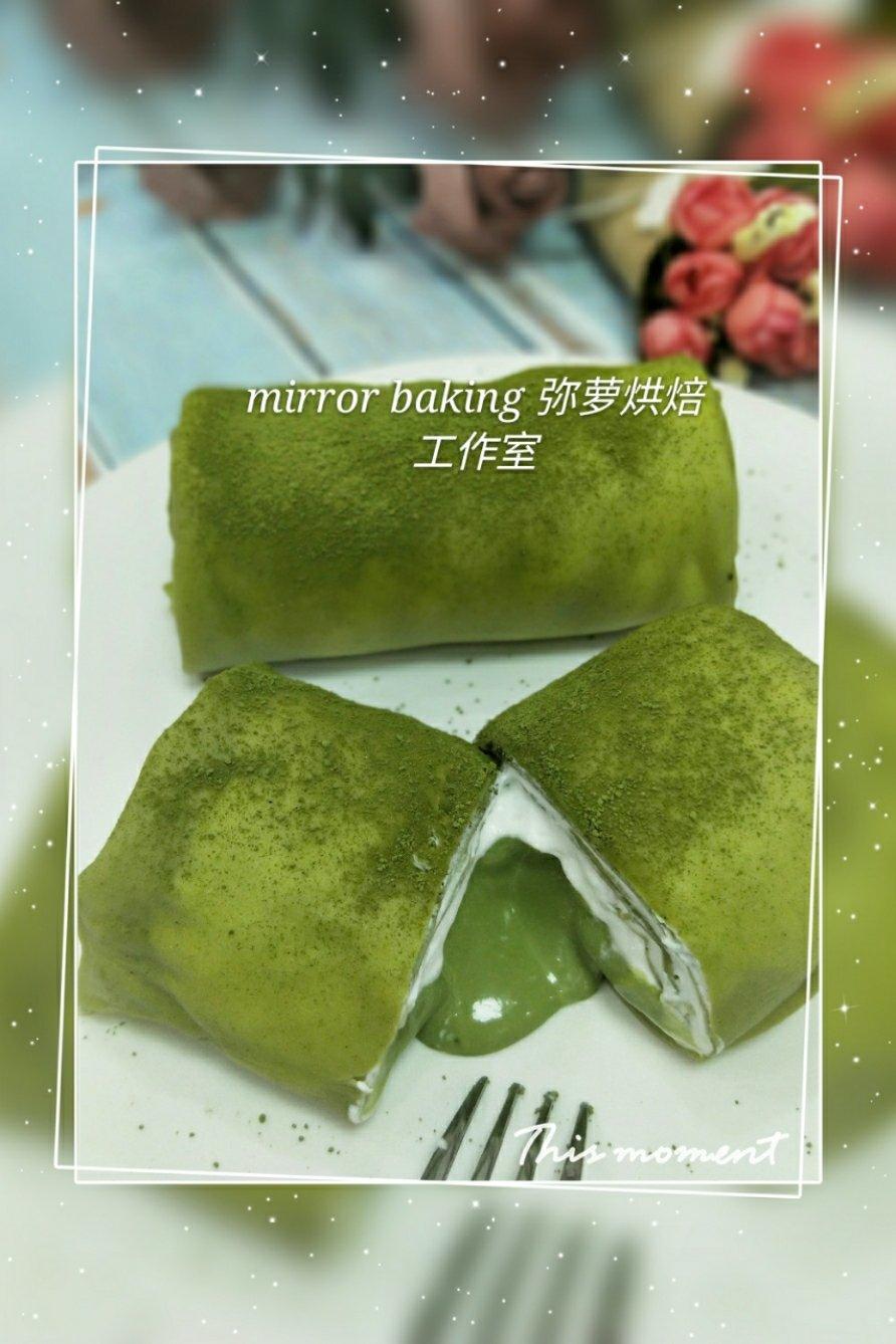 《Tinrry+》会爆浆的抹茶毛巾卷